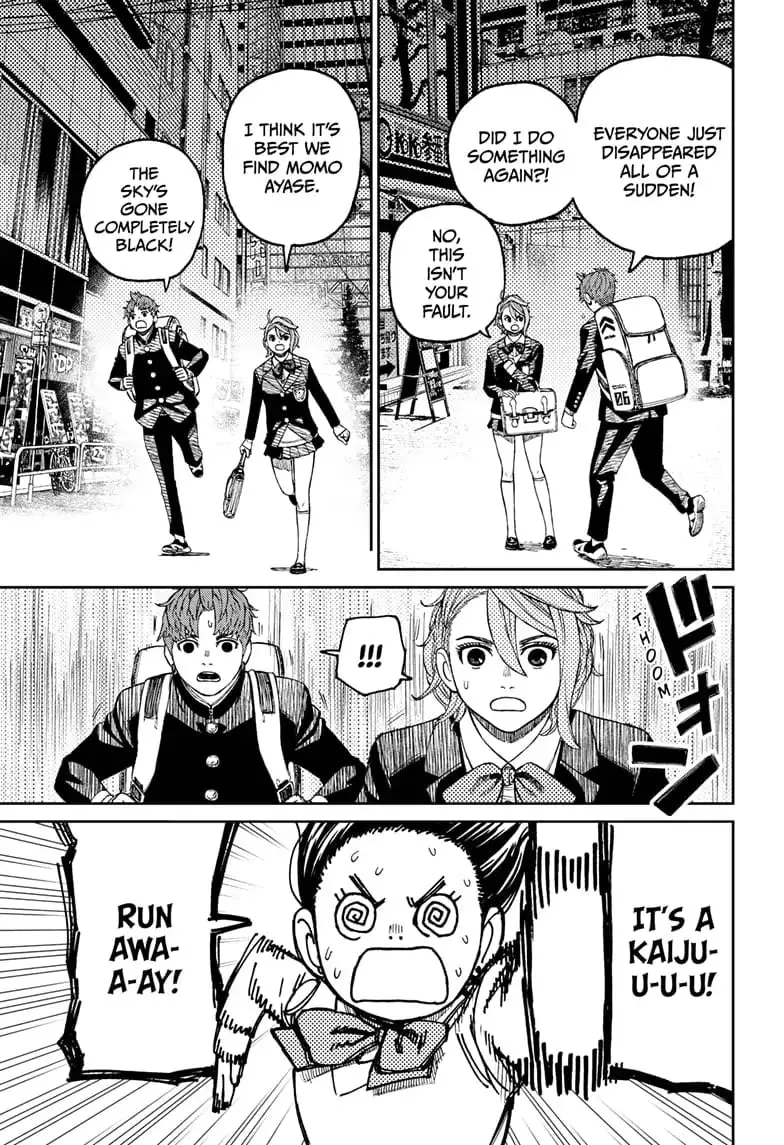 Dandadan Manga, chapter 66, page 10