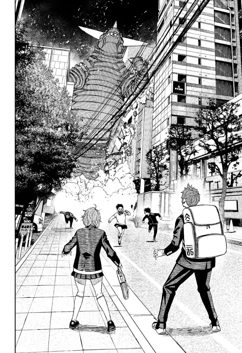 Dandadan Manga, chapter 66, page 11