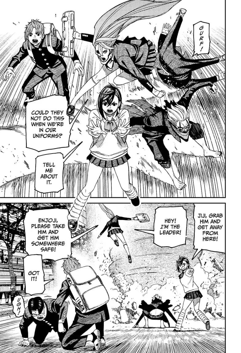 Dandadan Manga, chapter 66, page 14