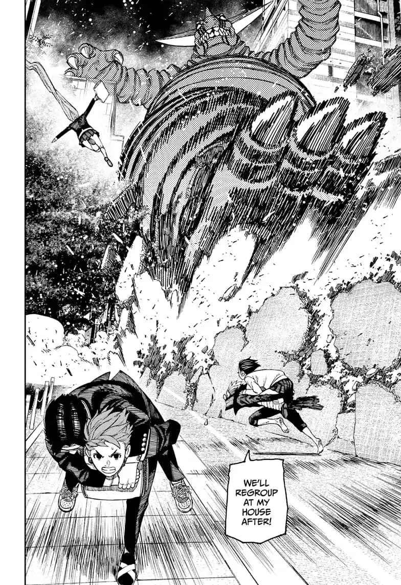 Dandadan Manga, chapter 66, page 15