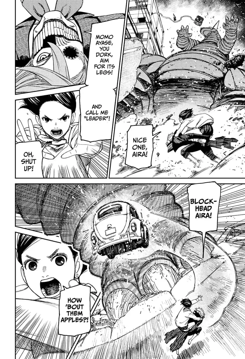 Dandadan Manga, chapter 66, page 17