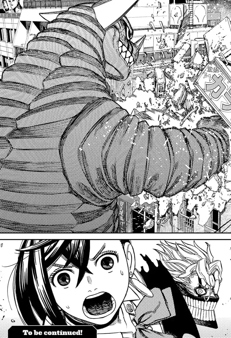 Dandadan Manga, chapter 66, page 19