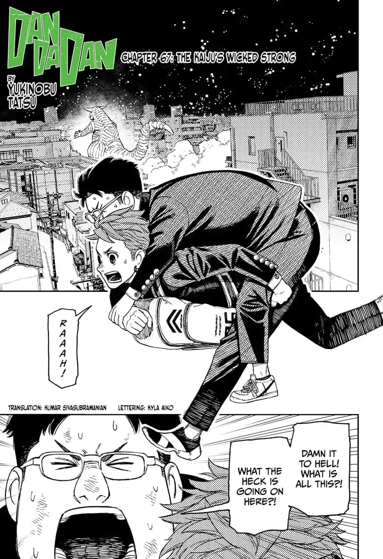 Dandadan Manga, chapter 67, page 1
