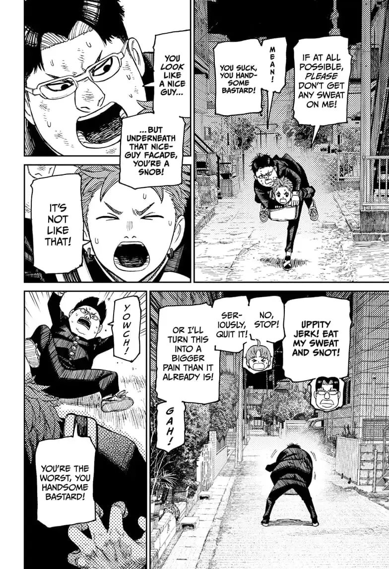 Dandadan Manga, chapter 67, page 2