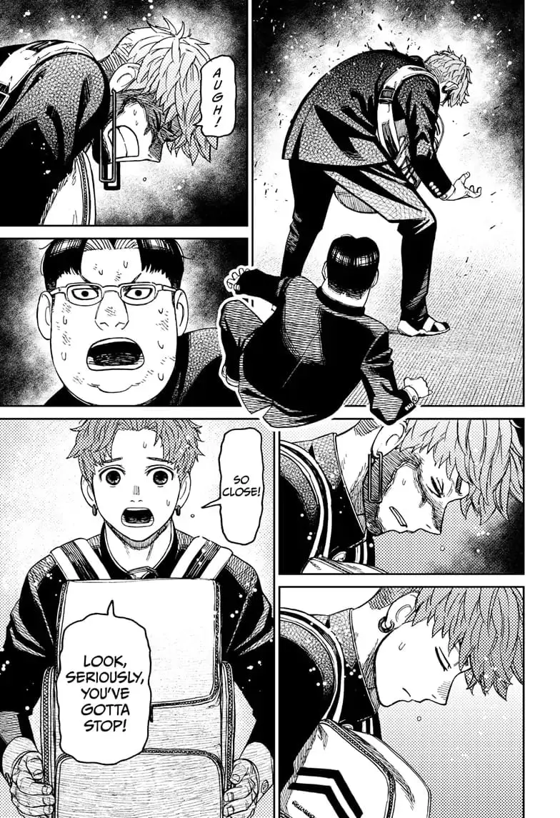 Dandadan Manga, chapter 67, page 3