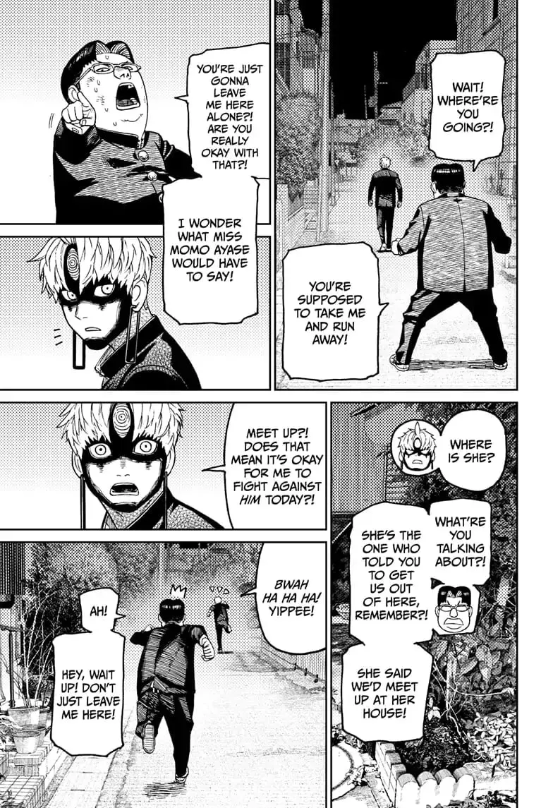 Dandadan Manga, chapter 67, page 5