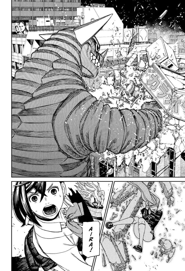 Dandadan Manga, chapter 67, page 6