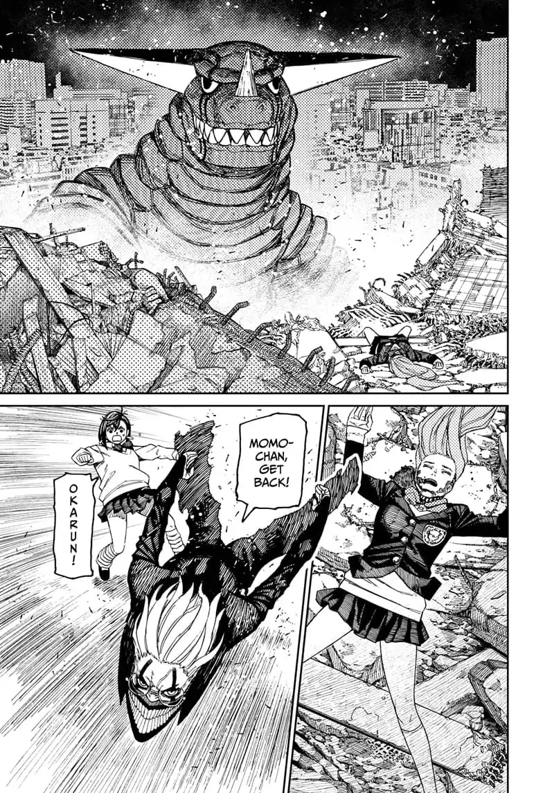 Dandadan Manga, chapter 67, page 7
