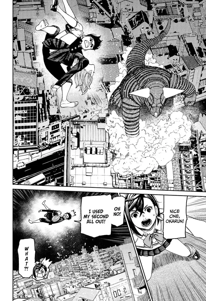 Dandadan Manga, chapter 67, page 10