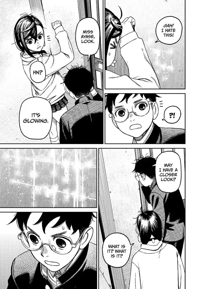 Dandadan Manga, chapter 67, page 17