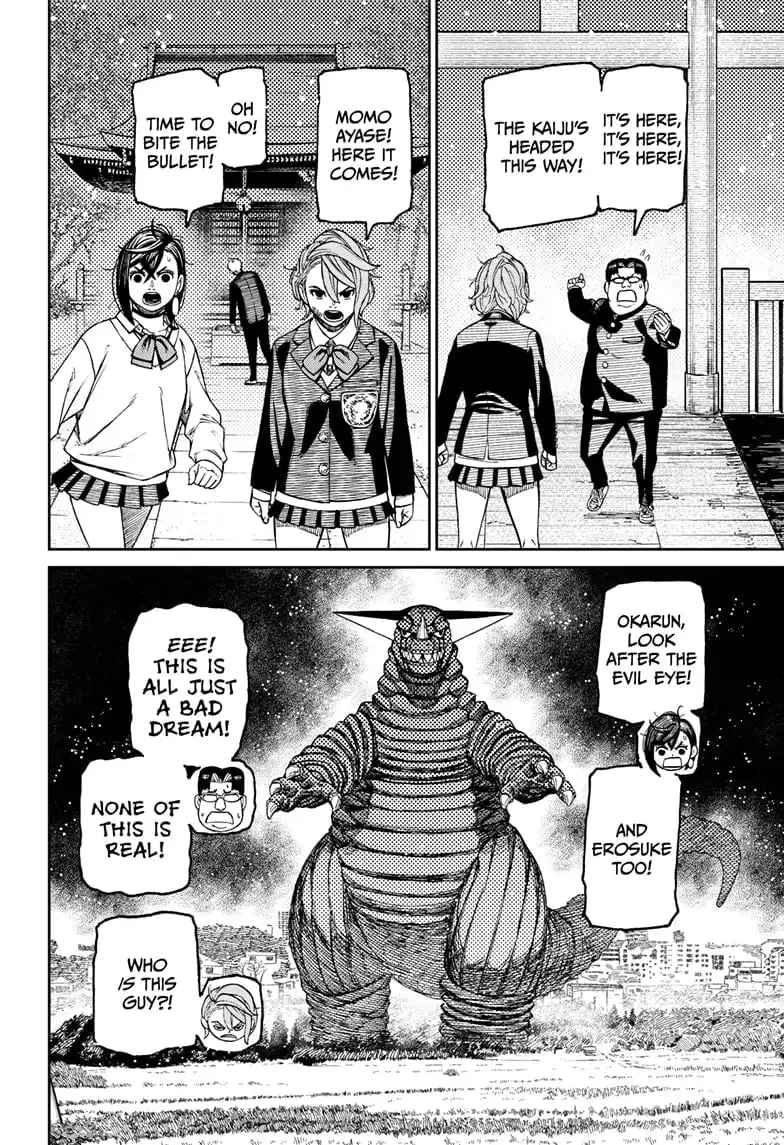 Dandadan Manga, chapter 67, page 18