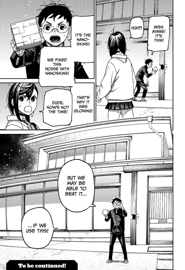 Dandadan Manga, chapter 67, page 19
