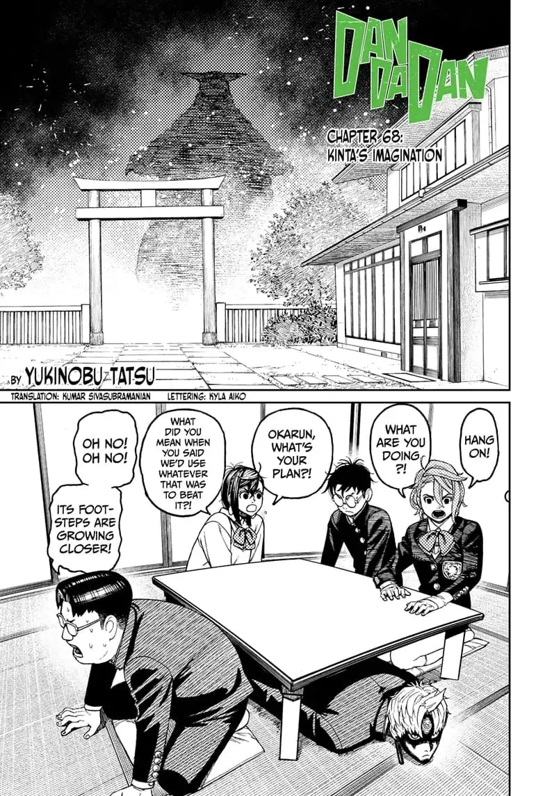 Dandadan Manga, chapter 68, page 1