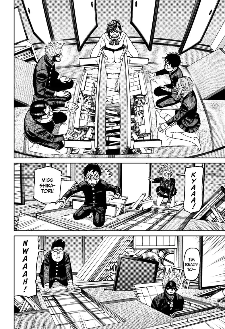 Dandadan Manga, chapter 68, page 7