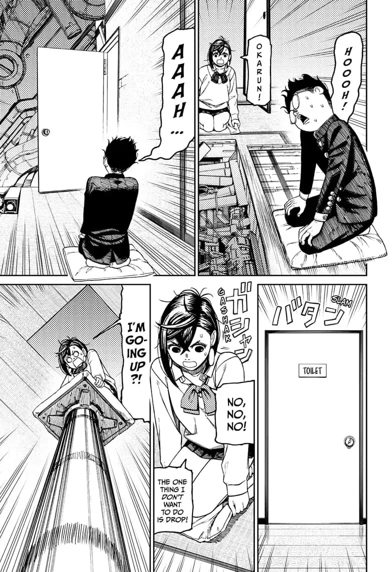 Dandadan Manga, chapter 68, page 8