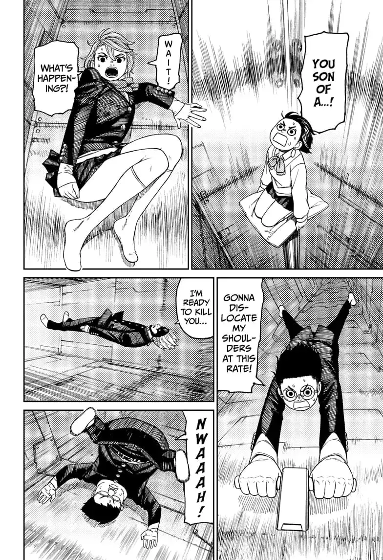 Dandadan Manga, chapter 68, page 9