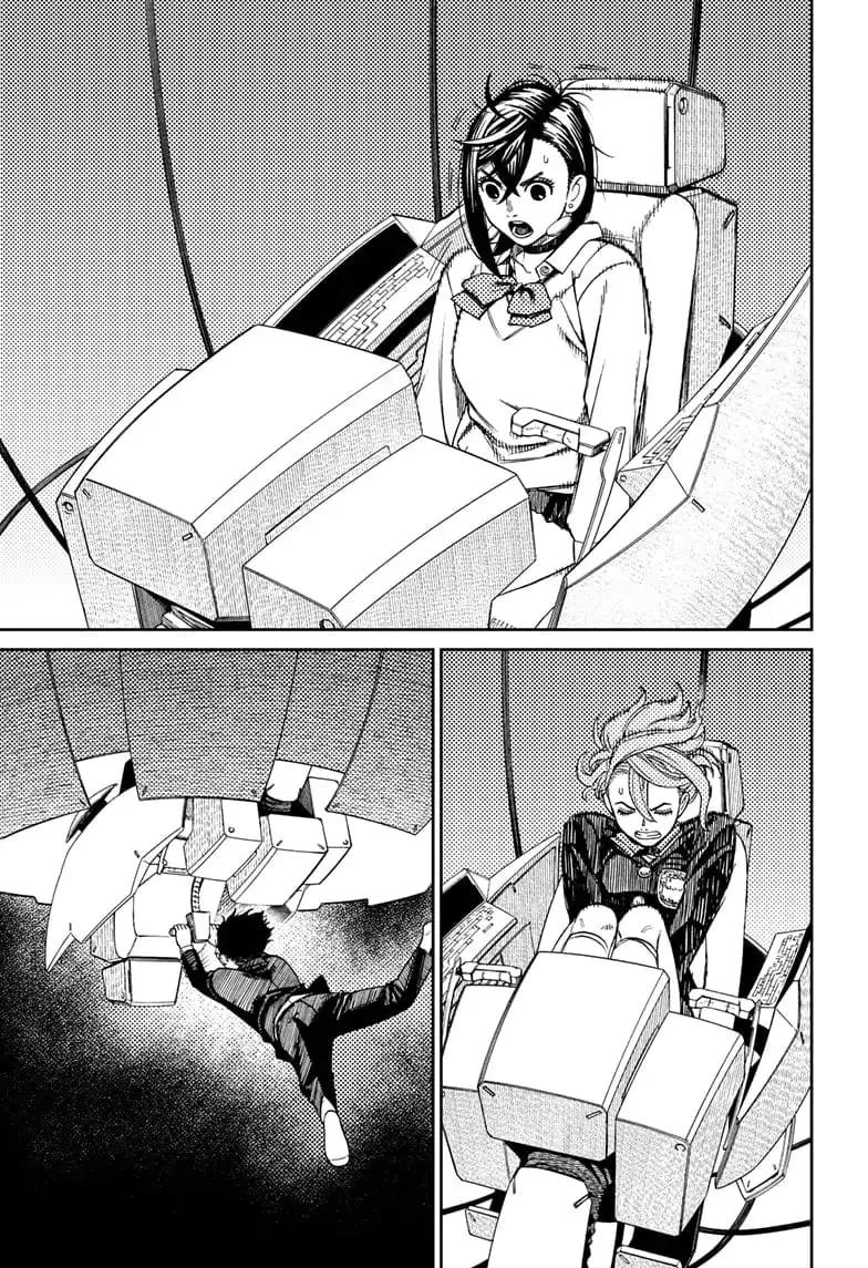Dandadan Manga, chapter 68, page 10