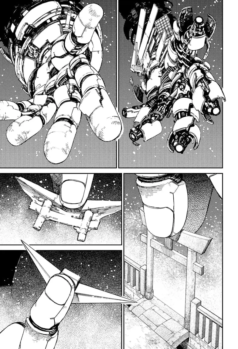Dandadan Manga, chapter 68, page 12