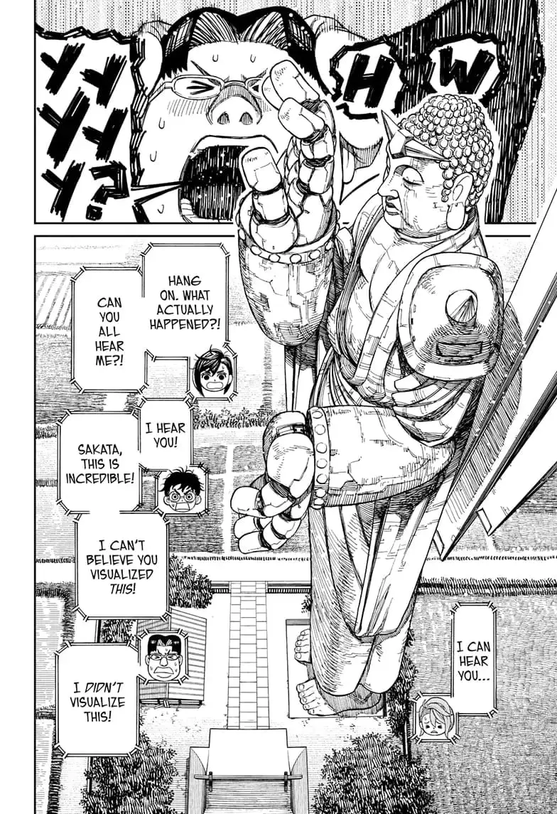 Dandadan Manga, chapter 68, page 14