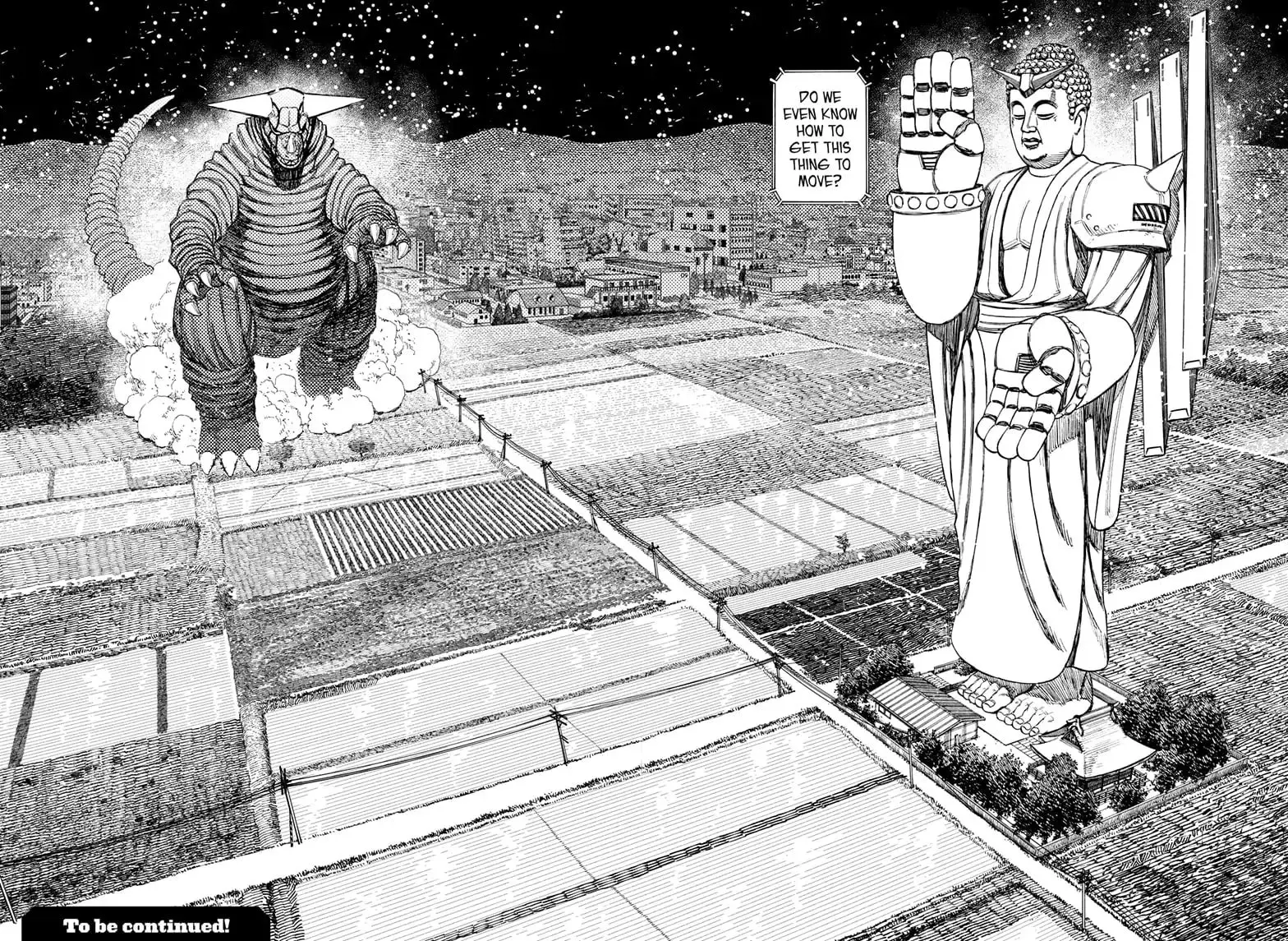 Dandadan Manga, chapter 68, page 16