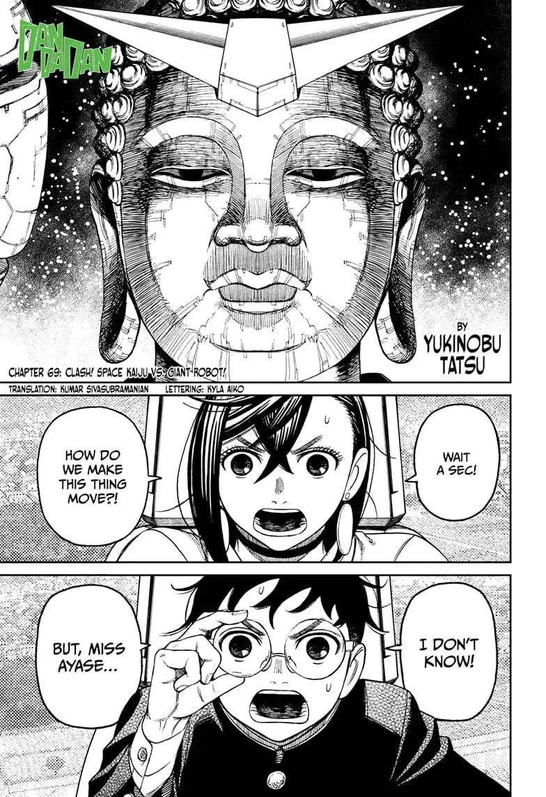 Dandadan Manga, chapter 69, page 1