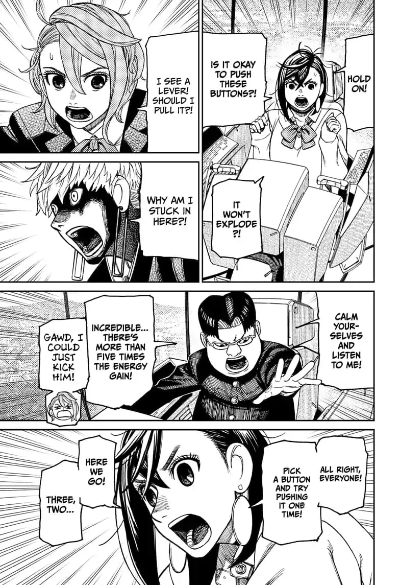 Dandadan Manga, chapter 69, page 3