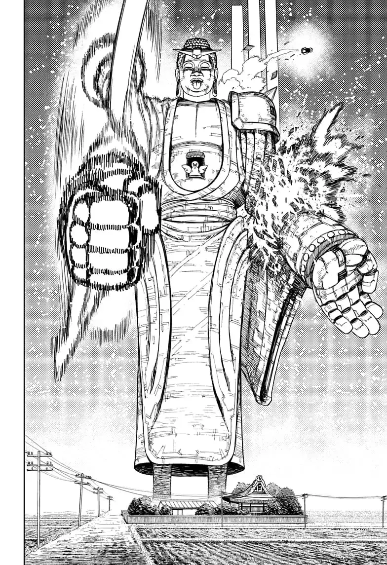 Dandadan Manga, chapter 69, page 4