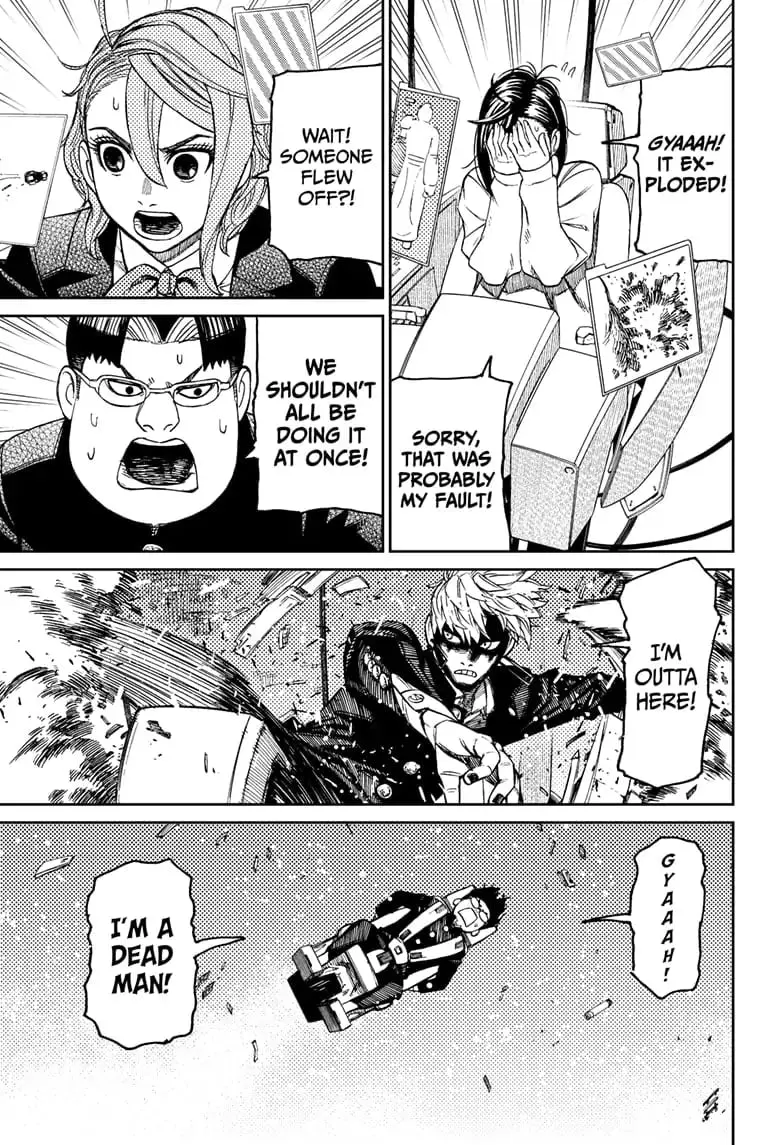 Dandadan Manga, chapter 69, page 5