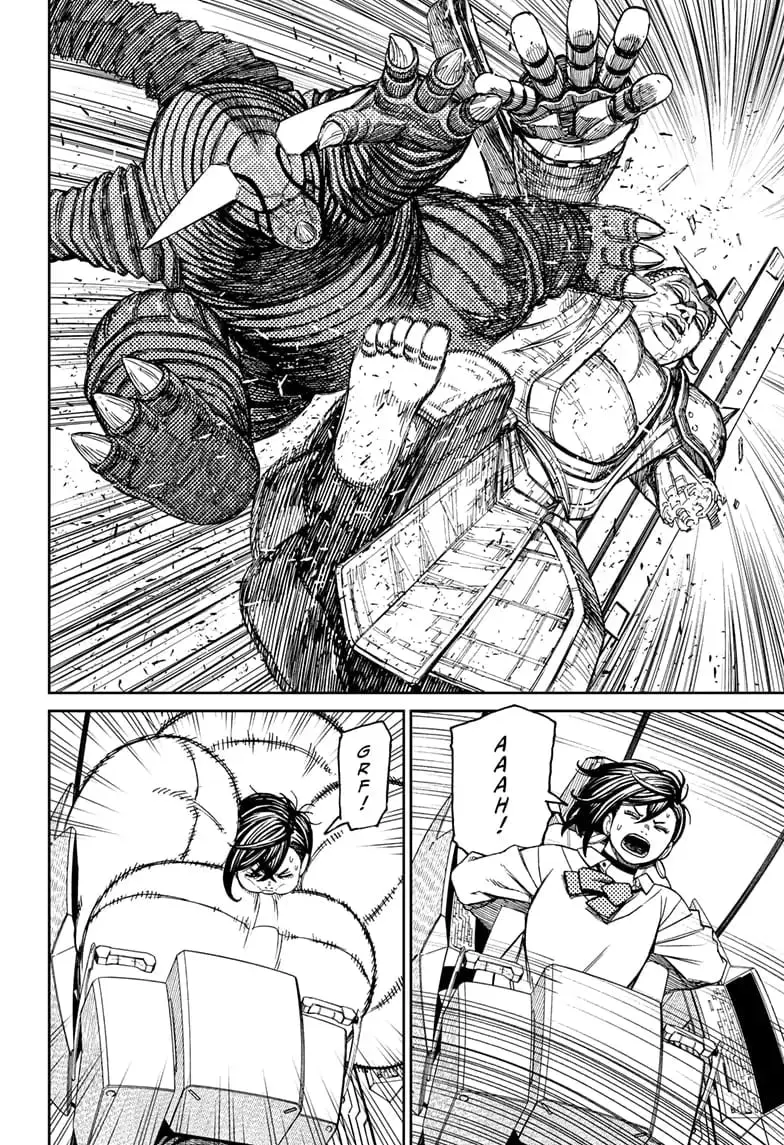 Dandadan Manga, chapter 69, page 6