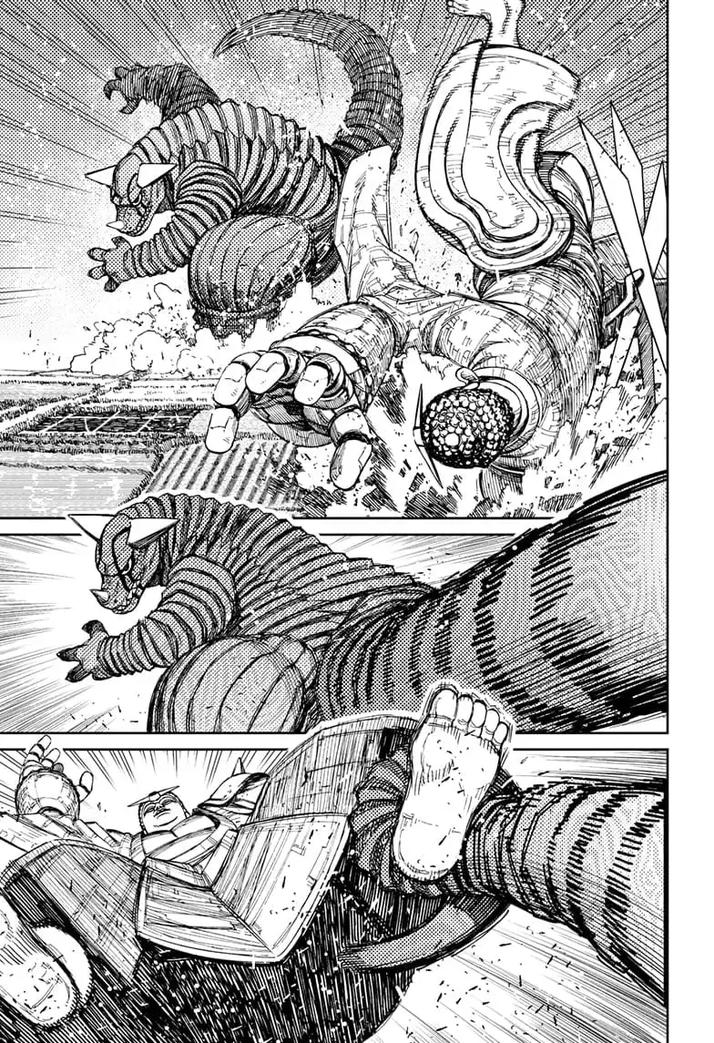 Dandadan Manga, chapter 69, page 7
