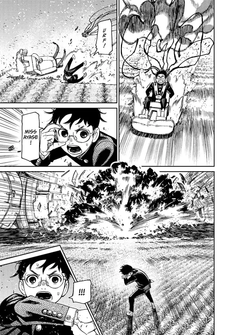 Dandadan Manga, chapter 69, page 11