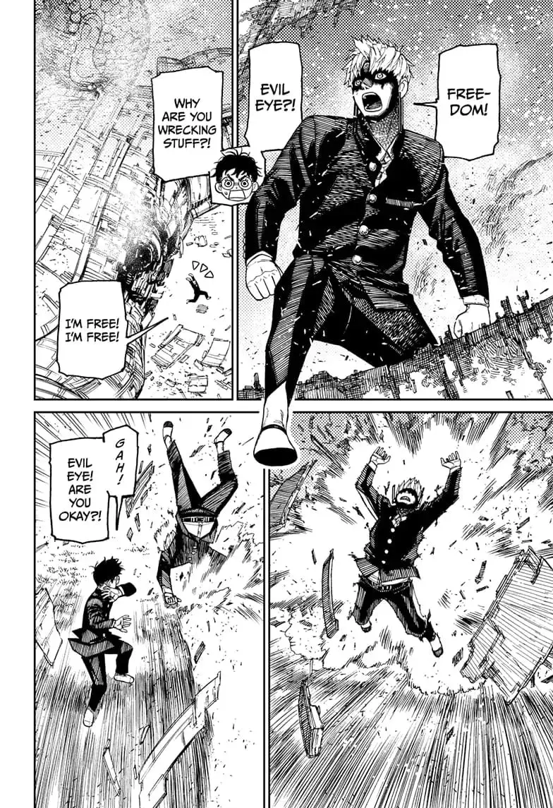 Dandadan Manga, chapter 69, page 12