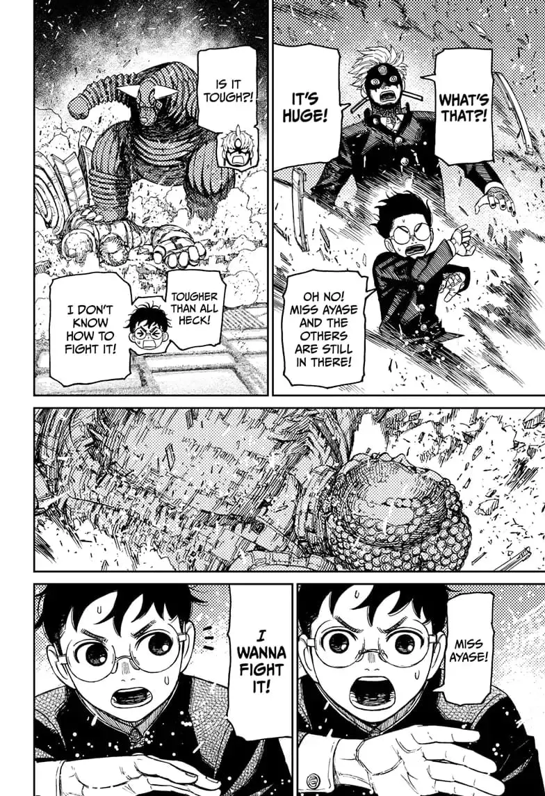 Dandadan Manga, chapter 69, page 14