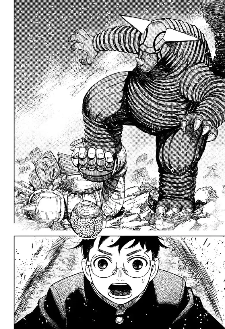 Dandadan Manga, chapter 69, page 16