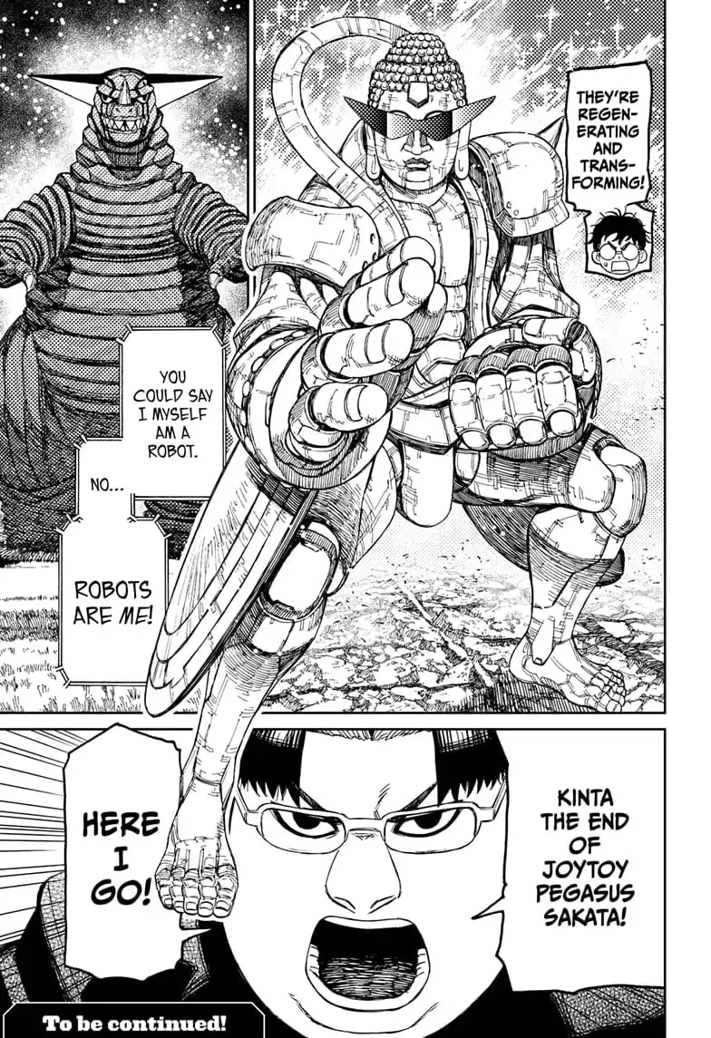 Dandadan Manga, chapter 69, page 19