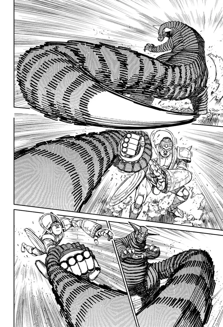 Dandadan Manga, chapter 70, page 2