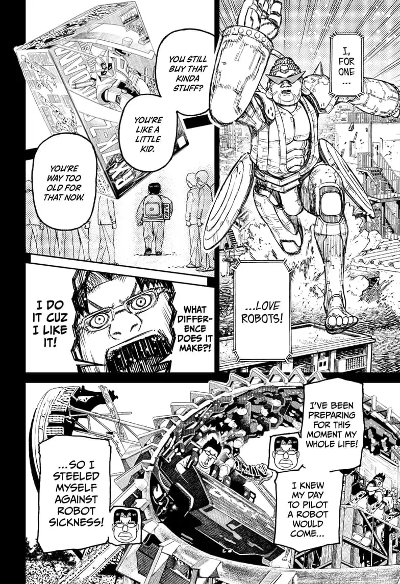 Dandadan Manga, chapter 70, page 6