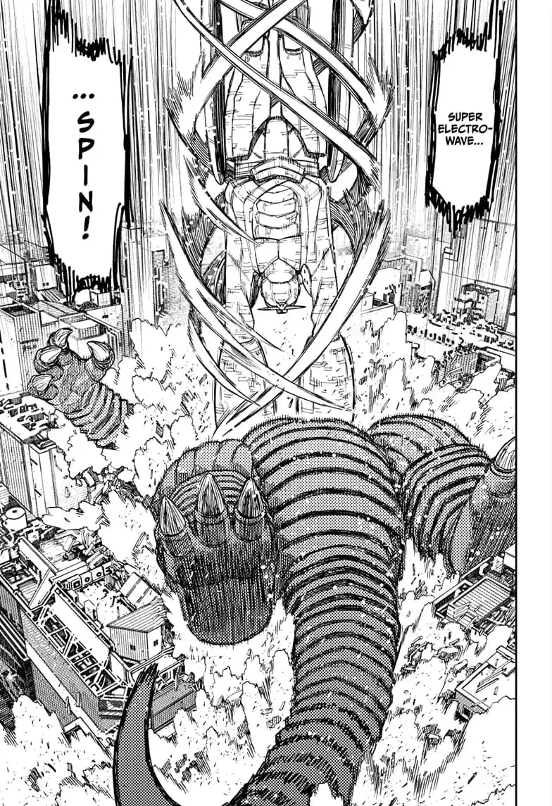 Dandadan Manga, chapter 70, page 7