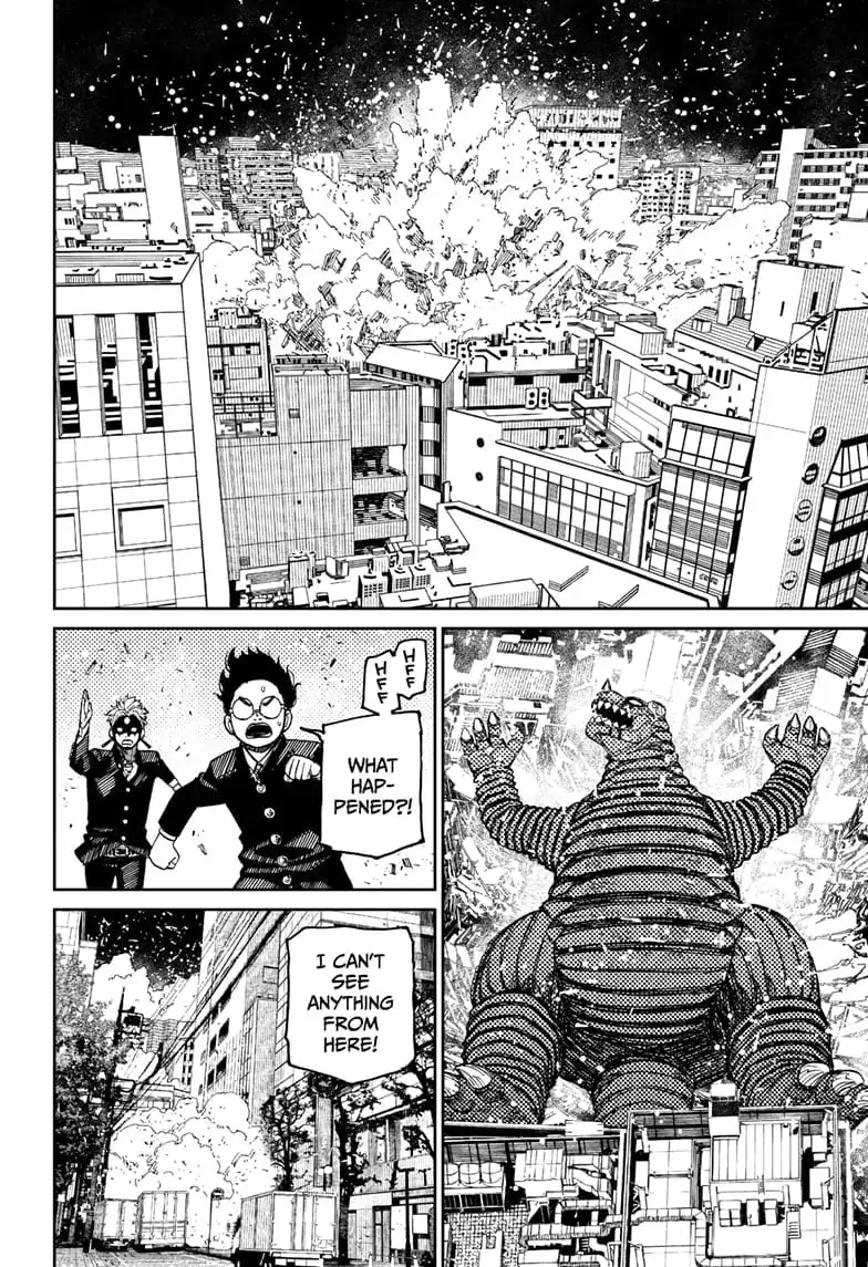 Dandadan Manga, chapter 70, page 8
