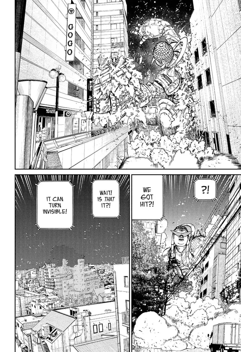 Dandadan Manga, chapter 70, page 10