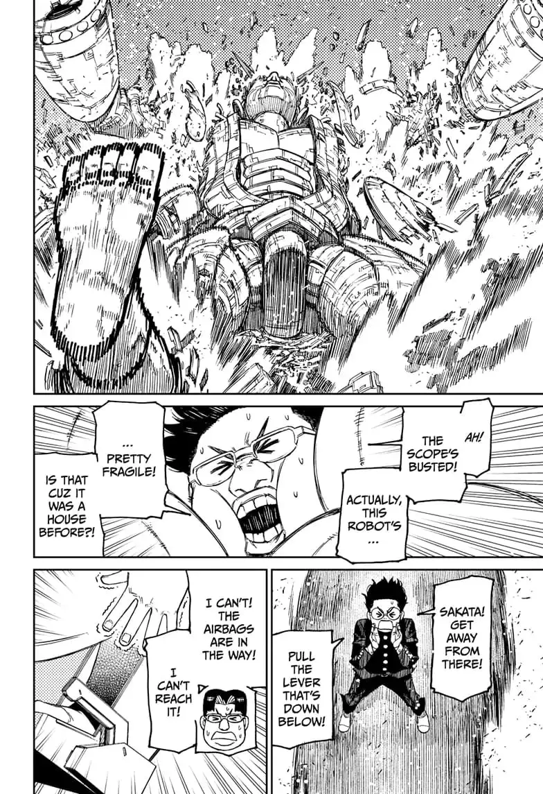 Dandadan Manga, chapter 70, page 12