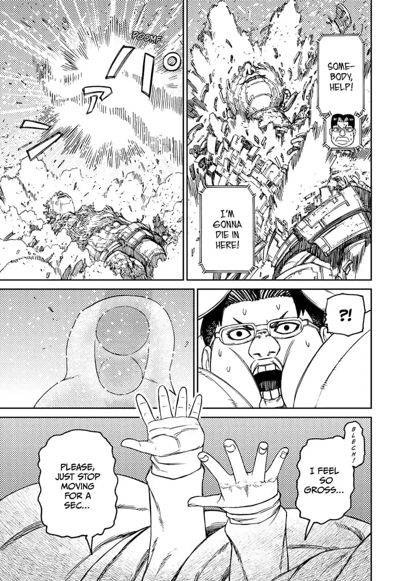 Dandadan Manga, chapter 70, page 13