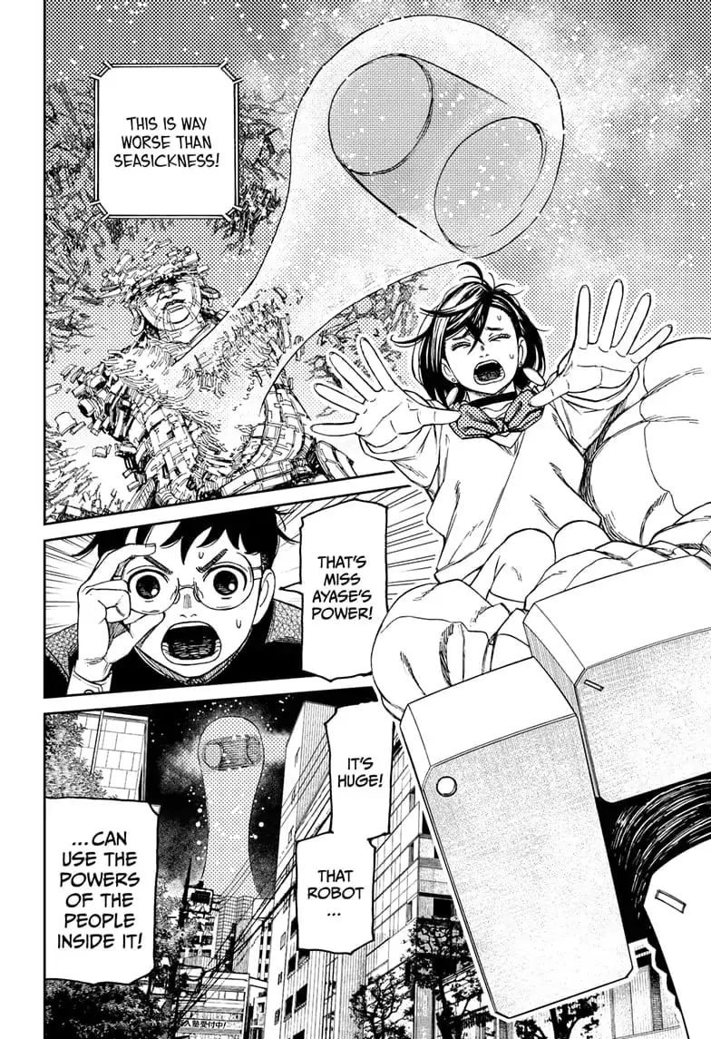 Dandadan Manga, chapter 70, page 14