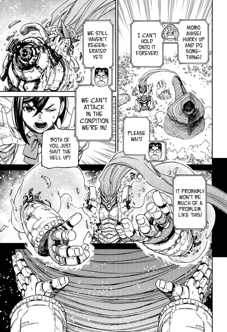 Dandadan Manga, chapter 70, page 17