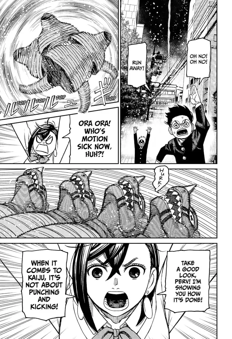 Dandadan Manga, chapter 70, page 19