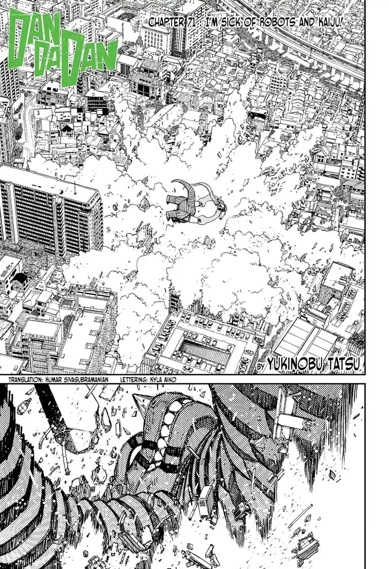Dandadan Manga, chapter 71, page 1
