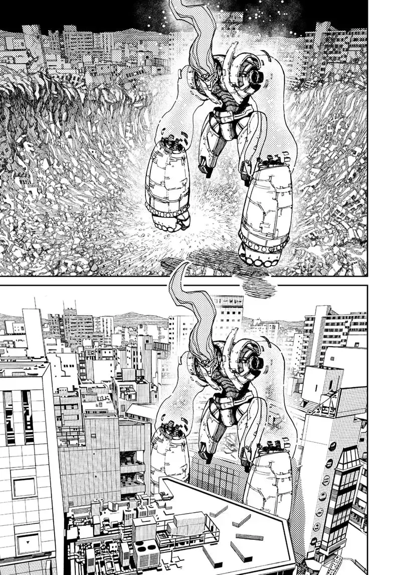 Dandadan Manga, chapter 71, page 3