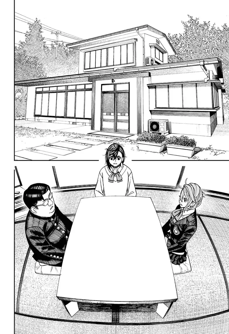 Dandadan Manga, chapter 71, page 6