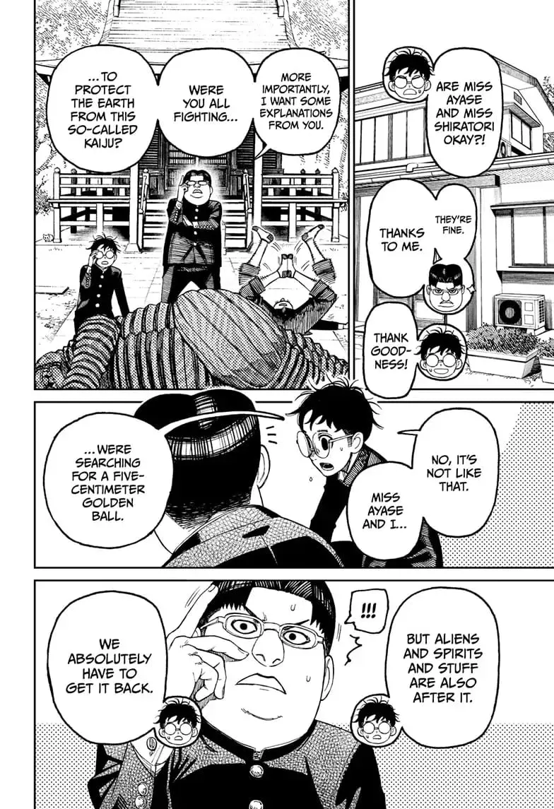 Dandadan Manga, chapter 71, page 10