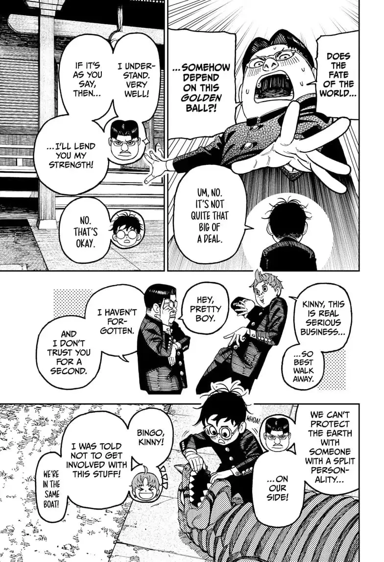 Dandadan Manga, chapter 71, page 11